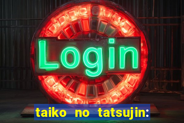 taiko no tatsujin: rhythm festival music pass unlocker
